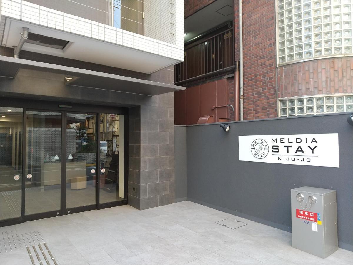 Meldia Stay Nijojo Kyoto Exteriör bild